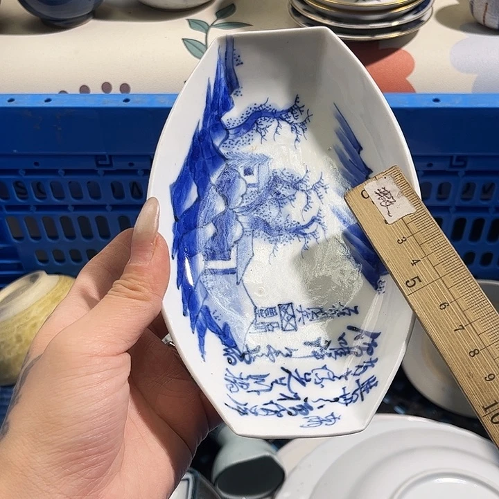 瓷片石****甘爱淘666688888
