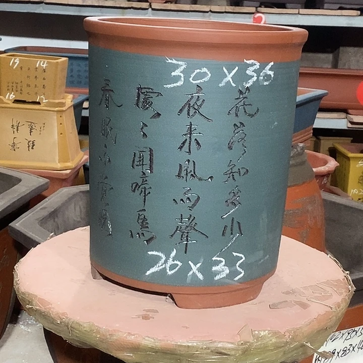 紫砂花盆花盆包邮