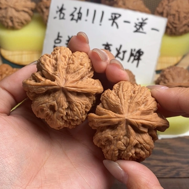 ****哥吊坠文玩核桃45全品 大粗筋166