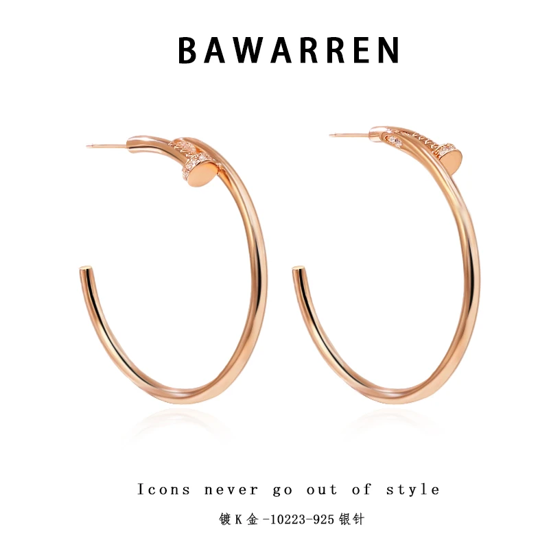 Bawarren 镀K金 意❤ 10223-【钉子耳圈】简约百搭