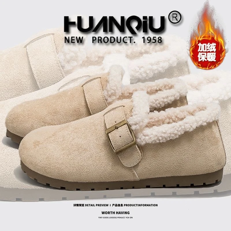 环球2025冬季新款勃肯鞋保暖加绒毛毛时尚休闲鞋舒适防滑复古女鞋