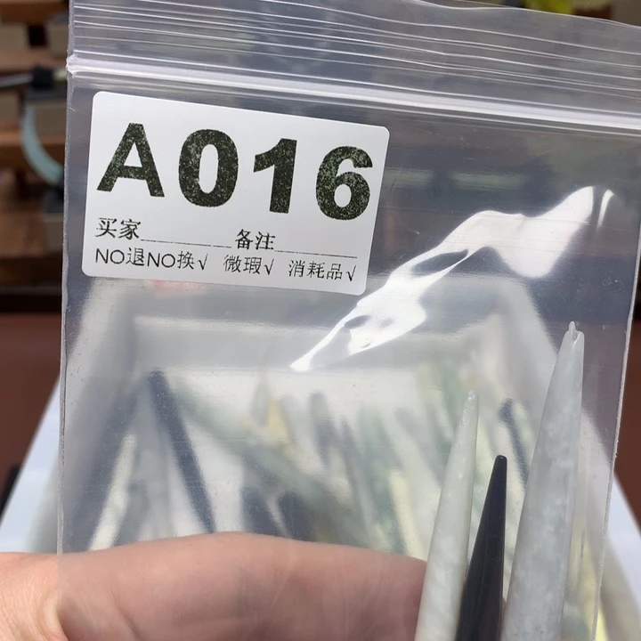 蛇纹石玉发饰合金j**g