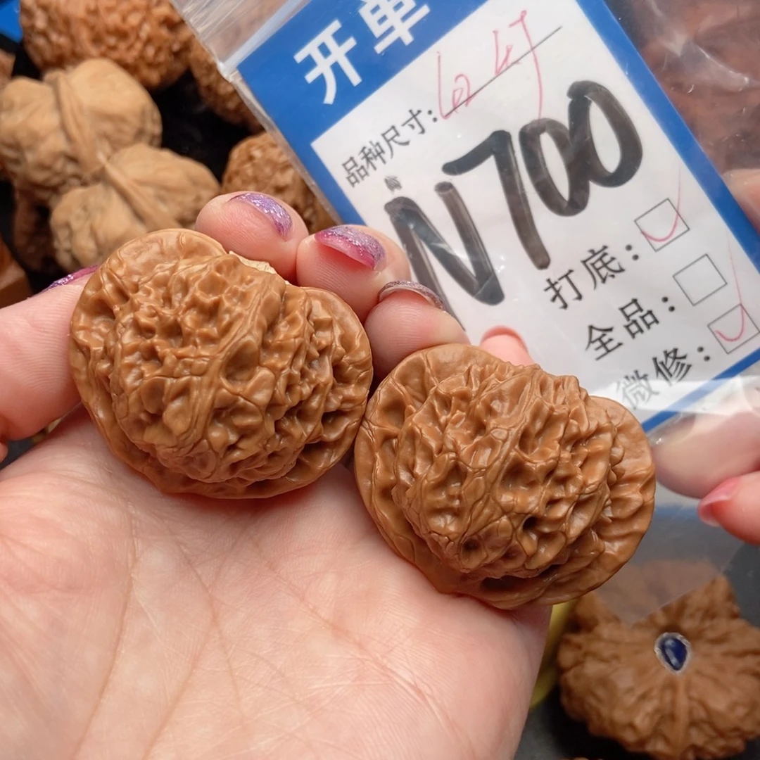 桃核吊坠核桃宫灯