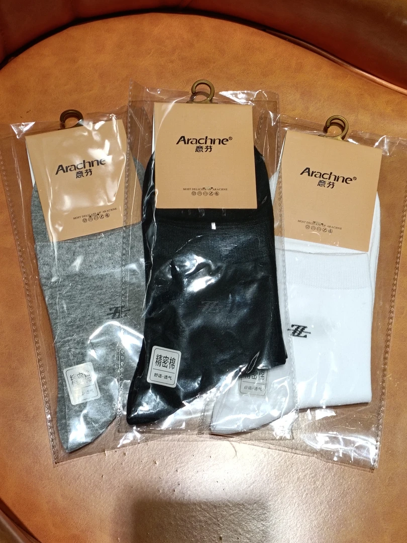 意芬纯棉男士棉袜