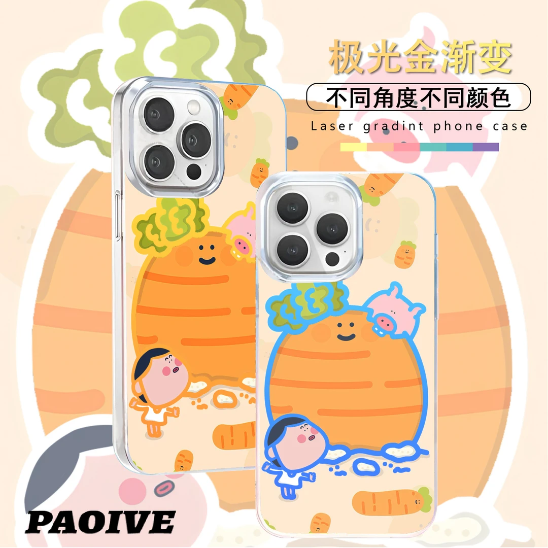 胡萝卜女孩适用苹果华为vivo一加iPhone小米红米极光手机壳