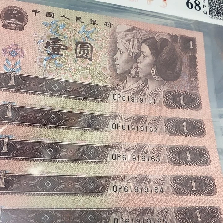 数三倒置标十61919161，，，，