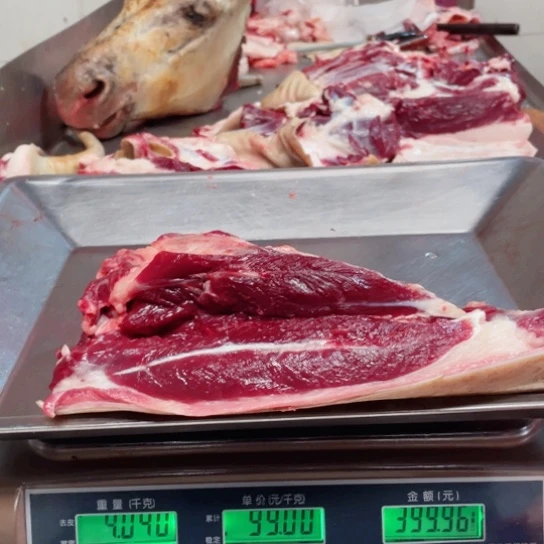 【闪购商品】冷冻保存30天包装河北省