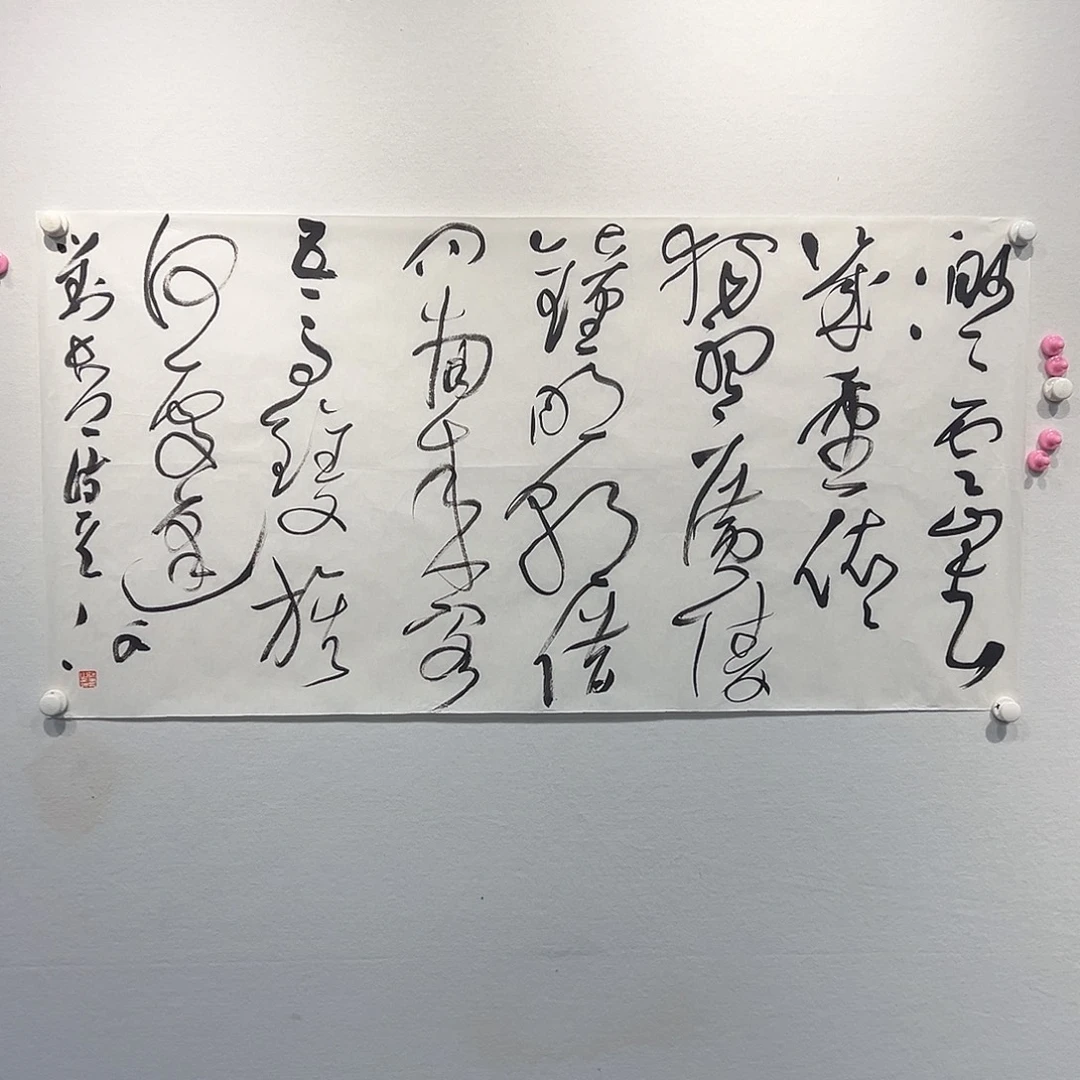 国画徐右B111111111111