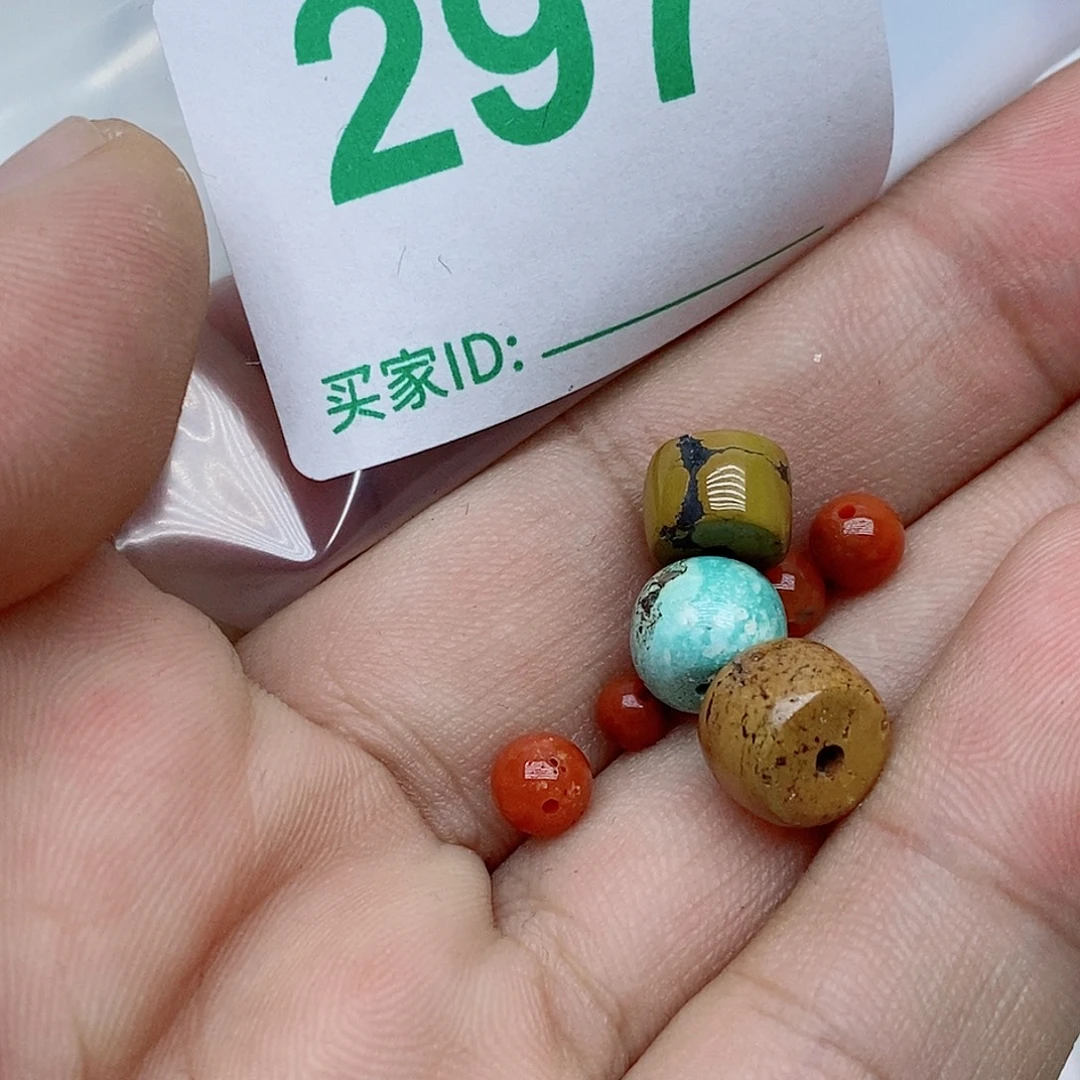 天***道南红玛瑙未镶嵌珠宝奇石