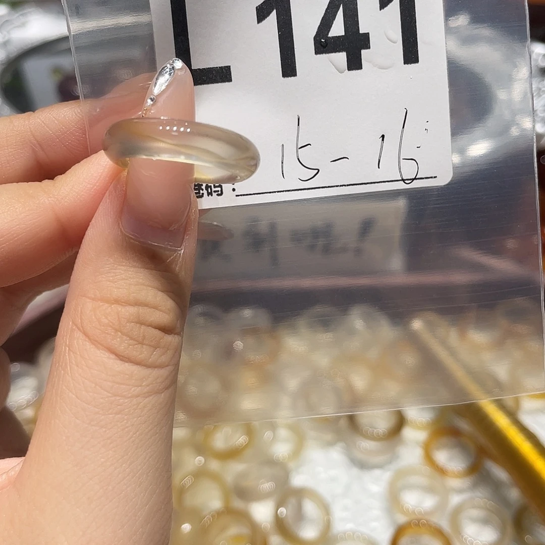 未镶嵌戒指玛瑙/玉髓141