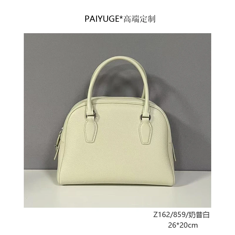 Z162/859/奶昔白 高端定制时尚女士手提包单肩包斜挎包039