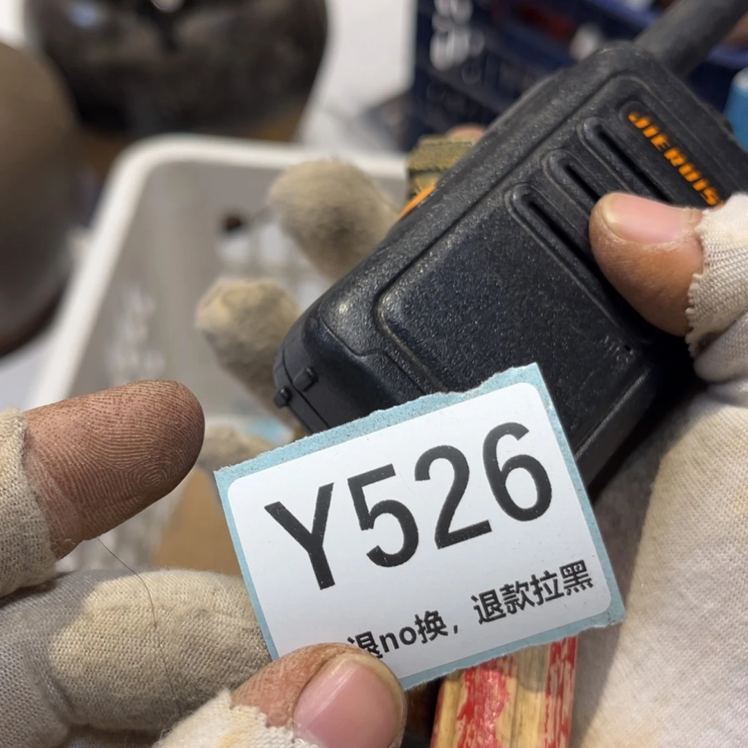 用***6陶瓷直播链接火爆热卖热卖