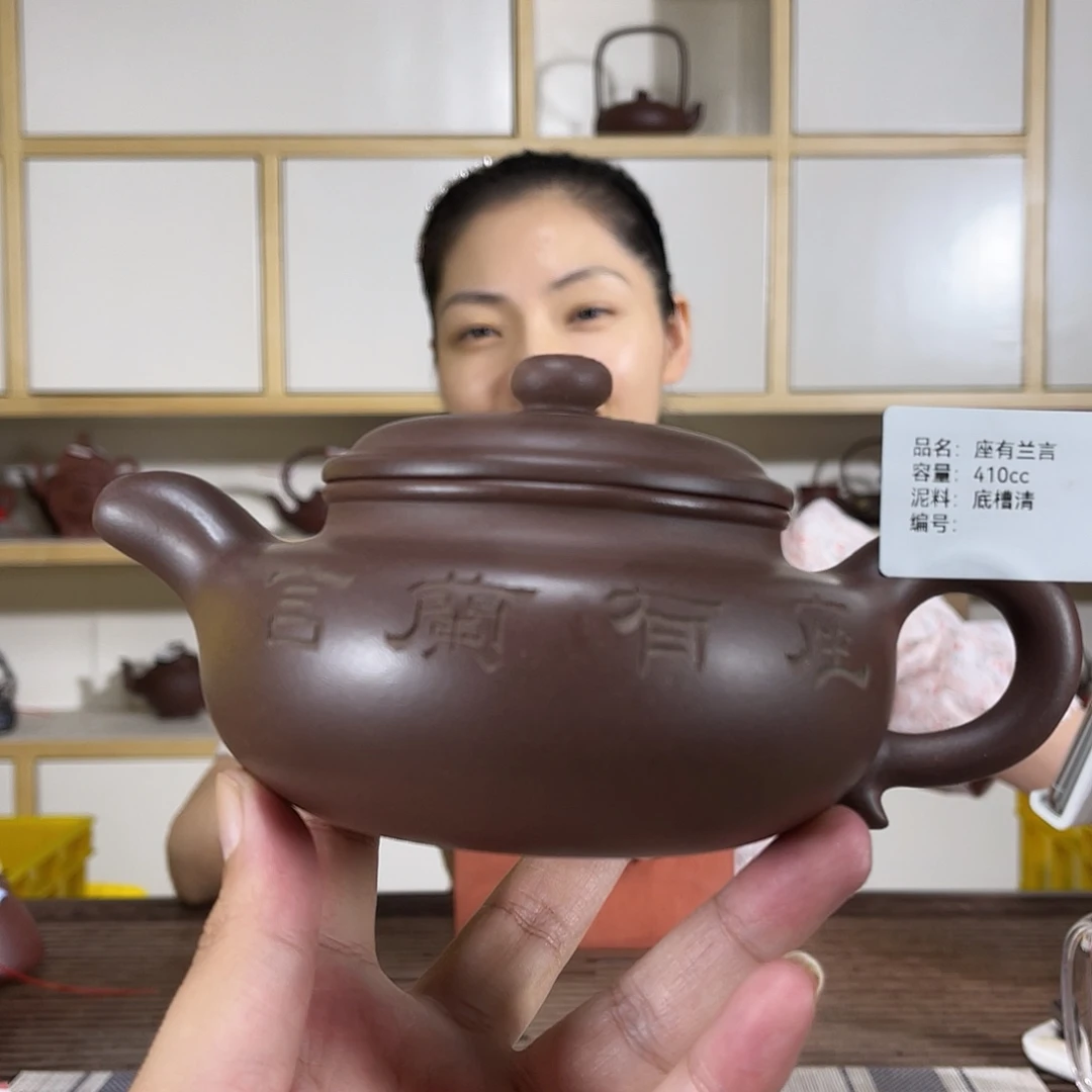 紫砂茶壶紫砂艺术