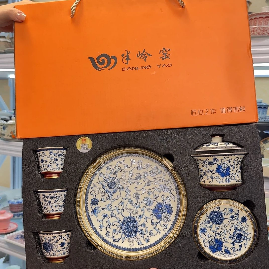 我们的目标就是成为更优秀