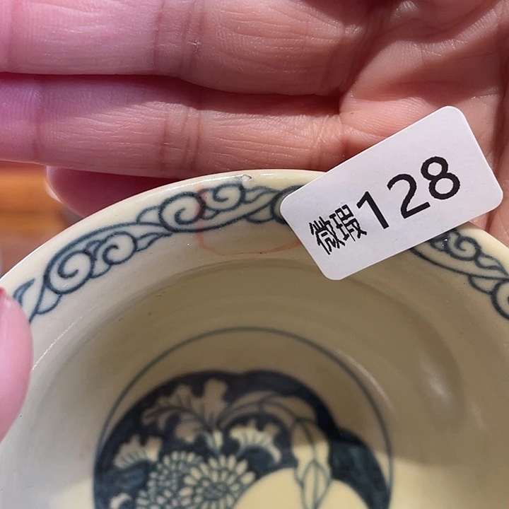 杯子杯子杯子杯子