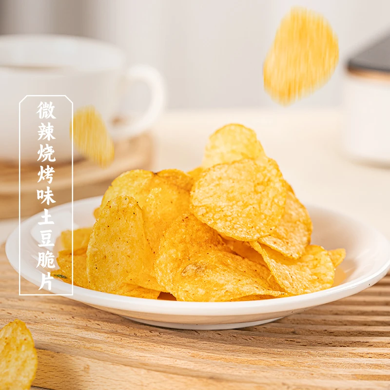 董生阳云南昆明特产微辣原切土豆脆片波浪追剧解馋小零食袋装