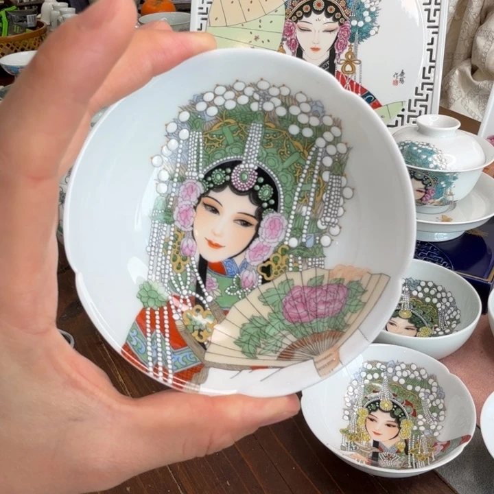 y*你是我的小太阳啊你17588