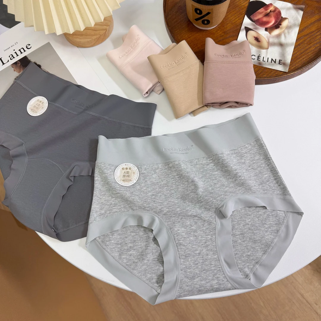 【80-150斤】5条中高腰秋冬新款A类纯棉加长裆包臀高弹无痕内裤女