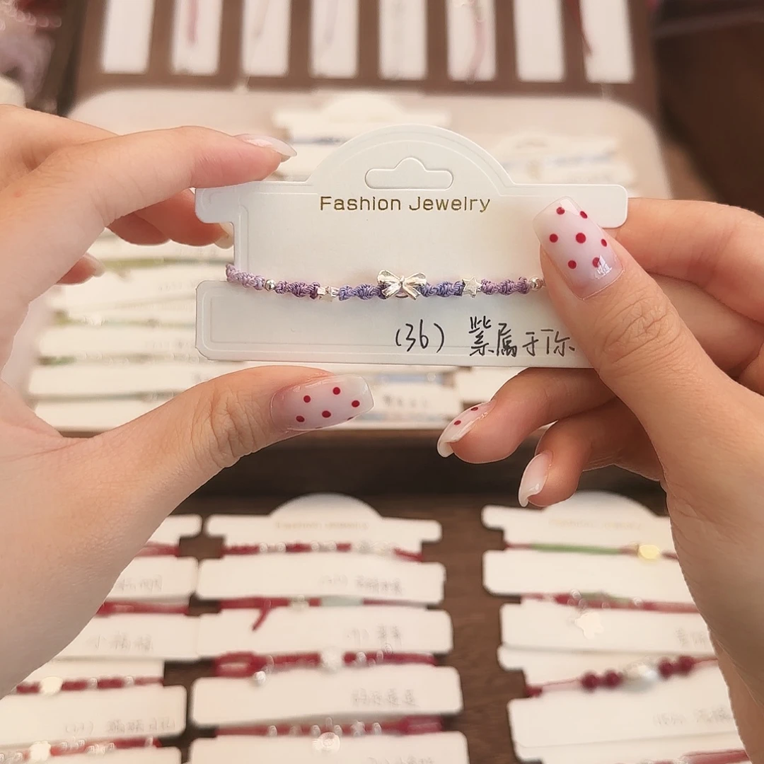 深***尊手链银S925镶嵌烟晶紫薯芋泥