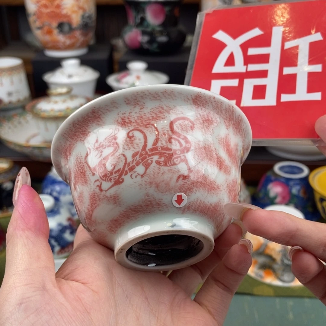 陶瓷的设计风格的设计风格