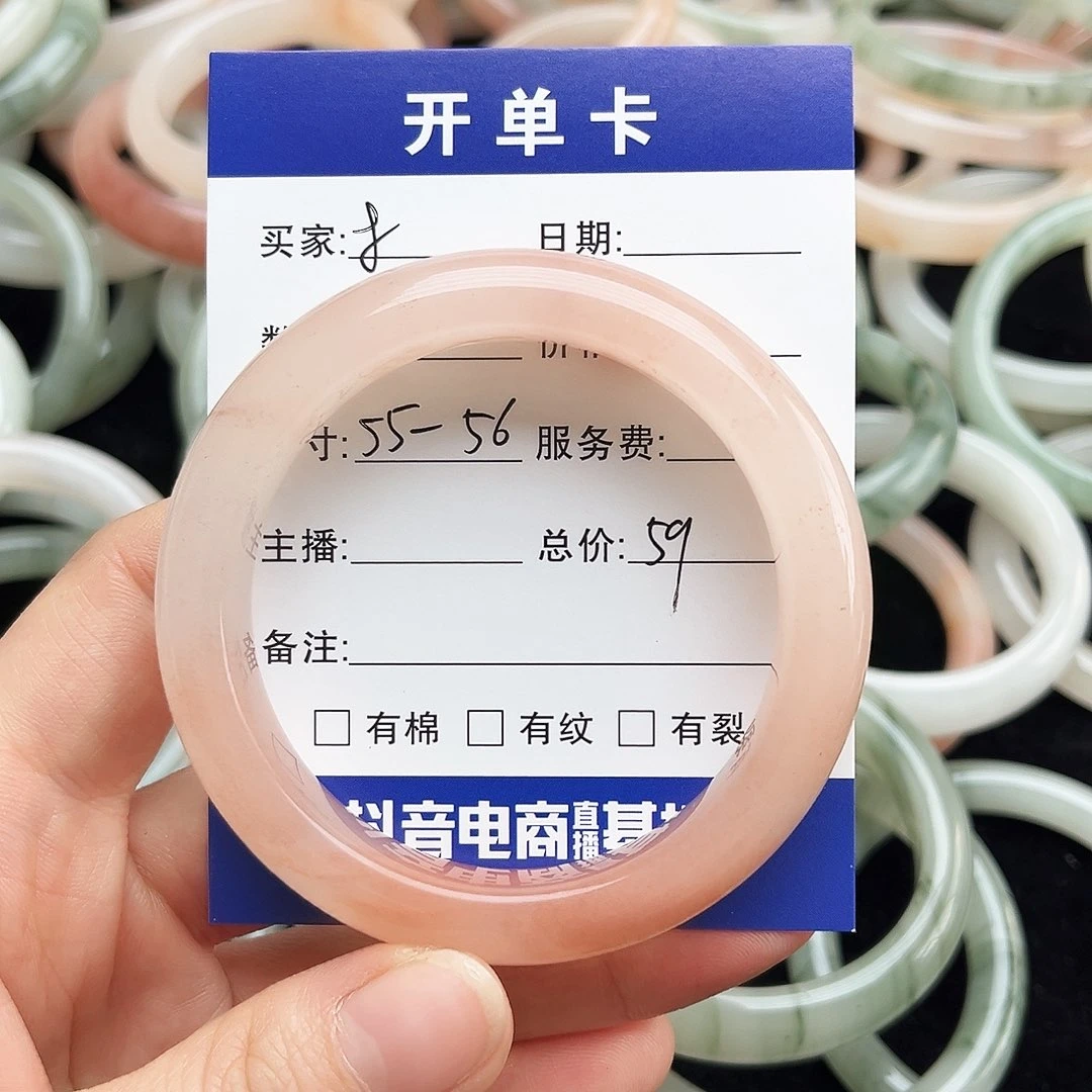 未镶嵌手镯石英质玉8