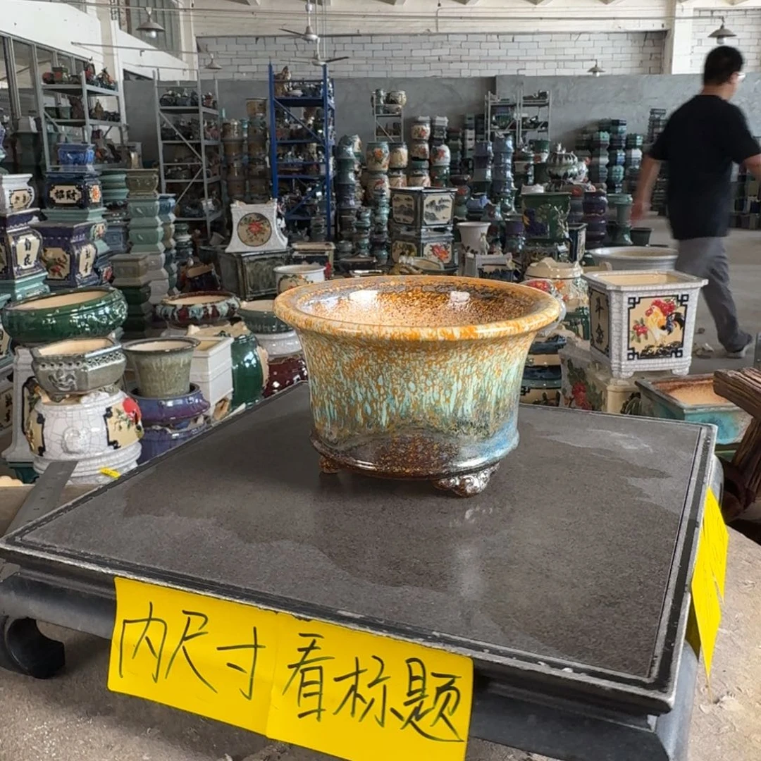 王***可。一风堂石湾花盆 微瑕