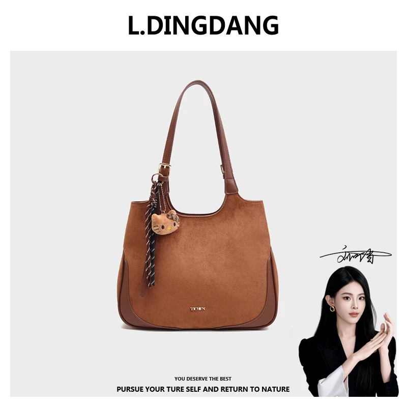 【刘叮当甄选】新款复古大容量托特包外出手提包单肩包女25754