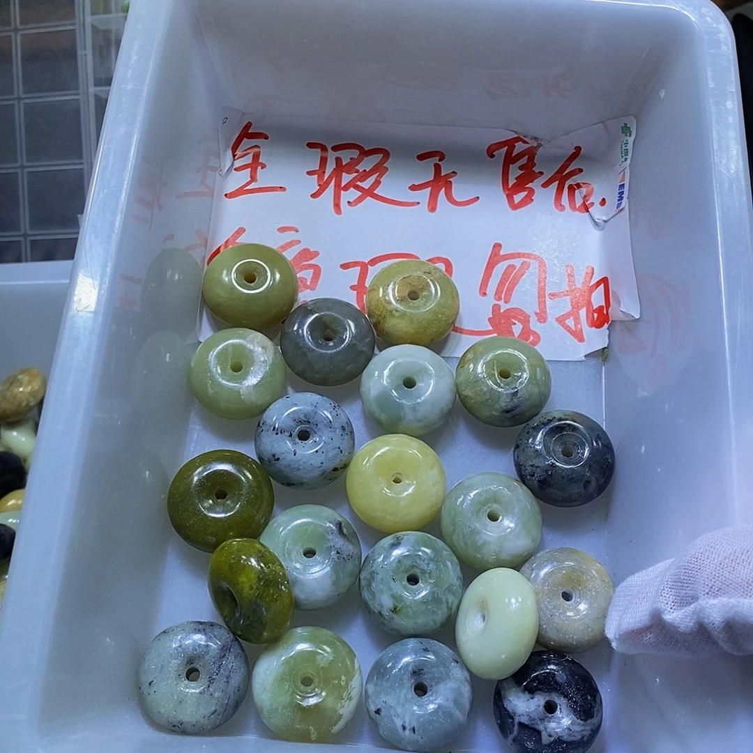 合金蛇纹石玉颈饰191