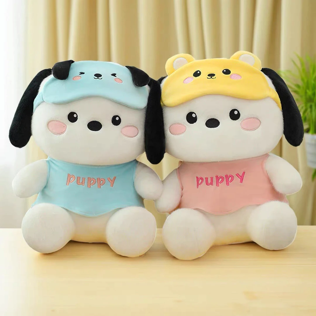 可爱ins眼罩帕恰狗公仔卡通小狗毛绒玩偶抱枕生日礼物女毛绒玩具