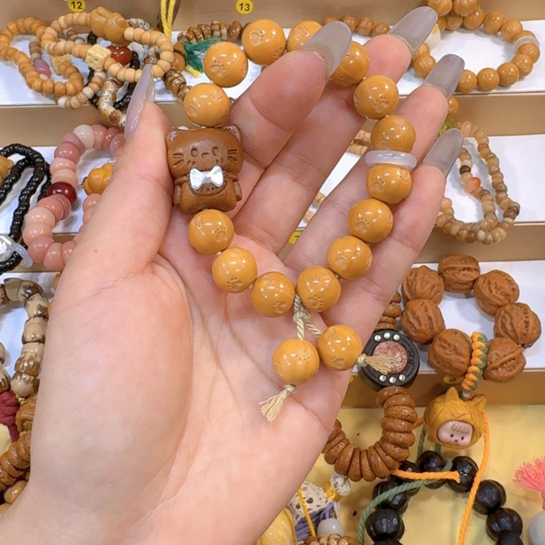 吊坠星月菩提全品猴头男主➕立体