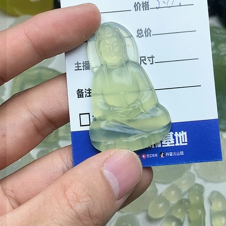 蛇纹石玉颈饰合金