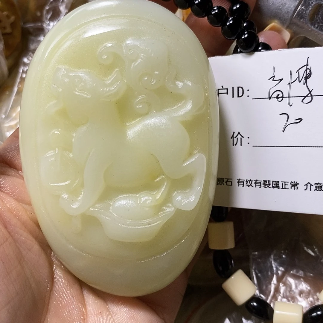 石材音**业古青石手把件
