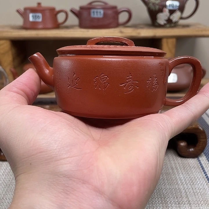 茶壶紫砂原矿手工紫砂壶