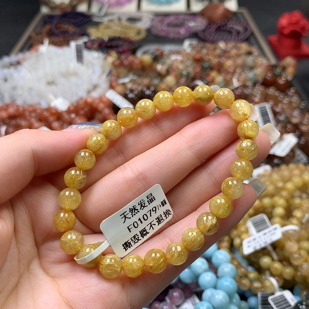 未镶嵌手链水晶，