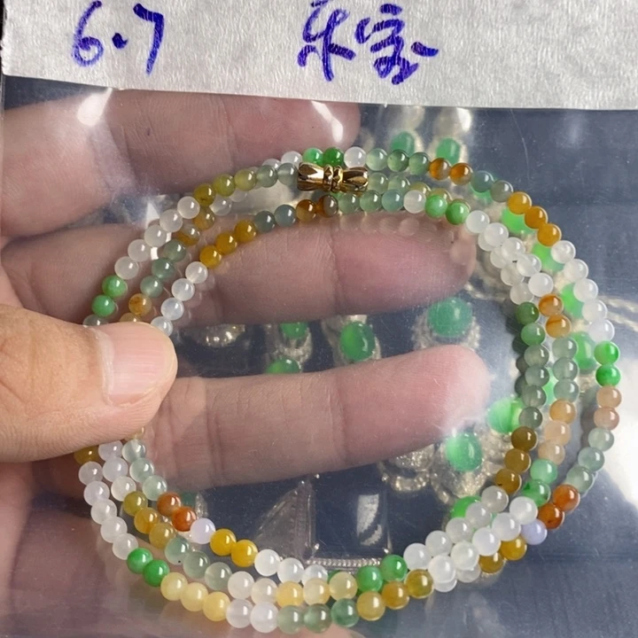 定制翡翠未镶嵌缅甸天然翡翠a货