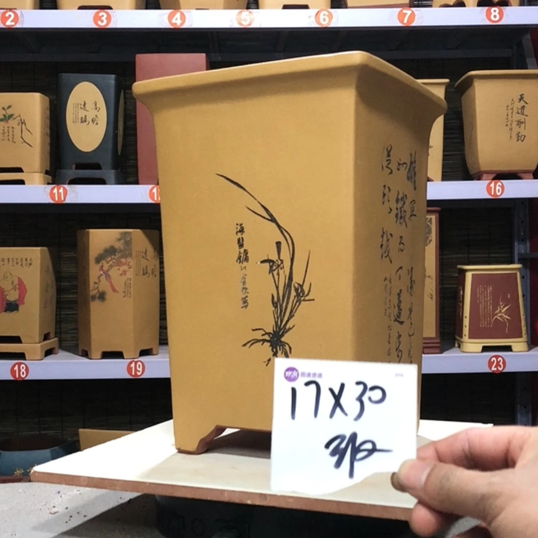 【闪购商品】紫砂花盆手工制作