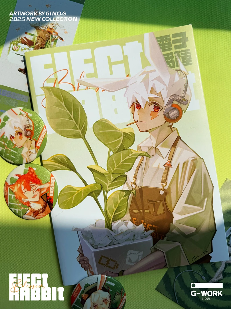 电子兔Elmooo「电子播种」原创插画整合