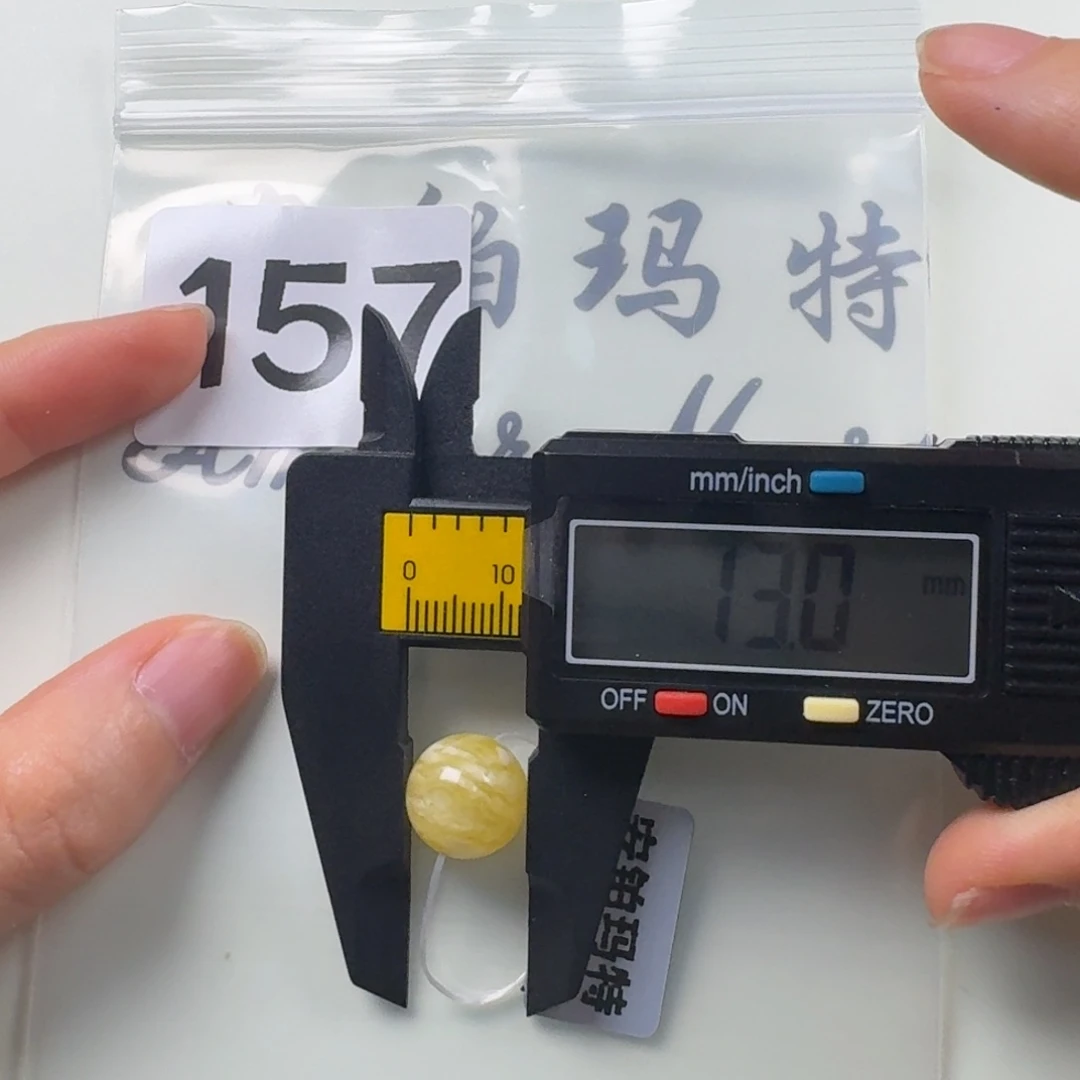 未镶嵌琥珀珠宝奇石