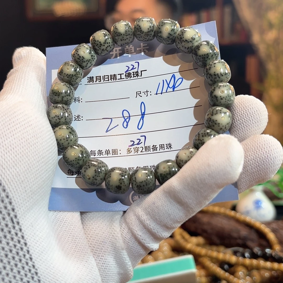 星月菩提手串源头工厂