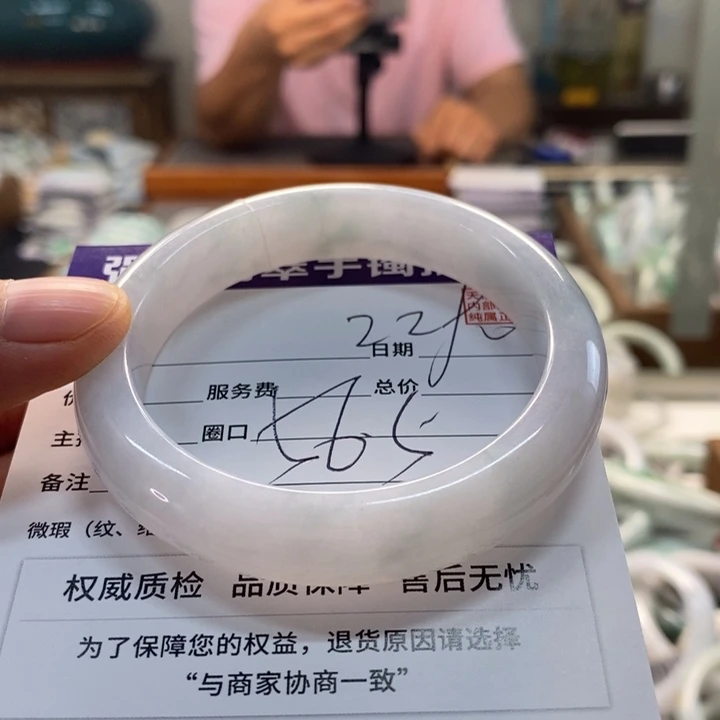 未镶嵌手镯翡翠翡翠手镯未镶嵌