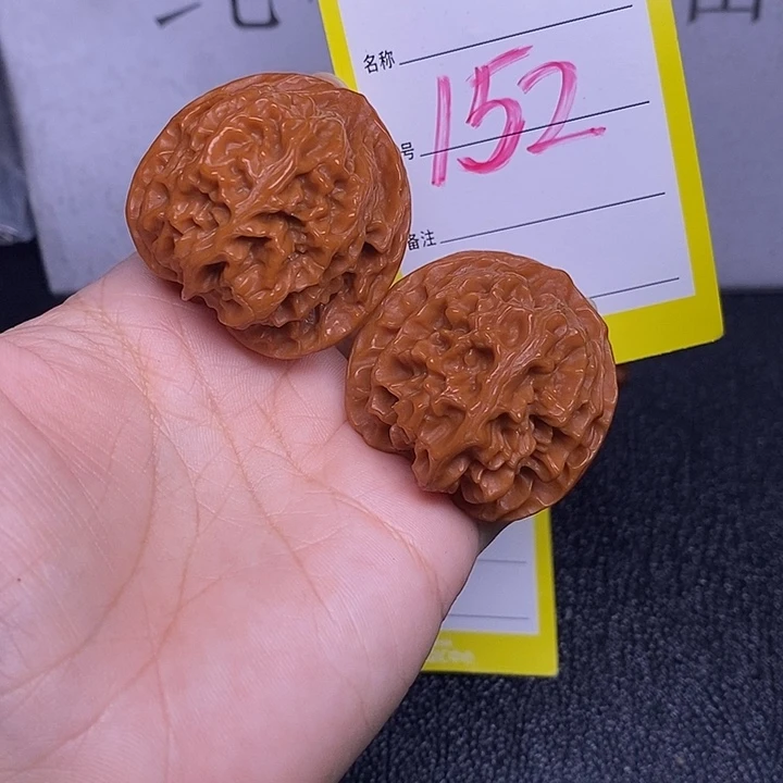 文玩核桃把件152/38苹果