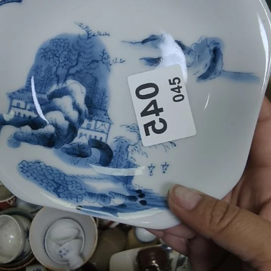 用***8045啊啊啊啊啊啊啊啊啊