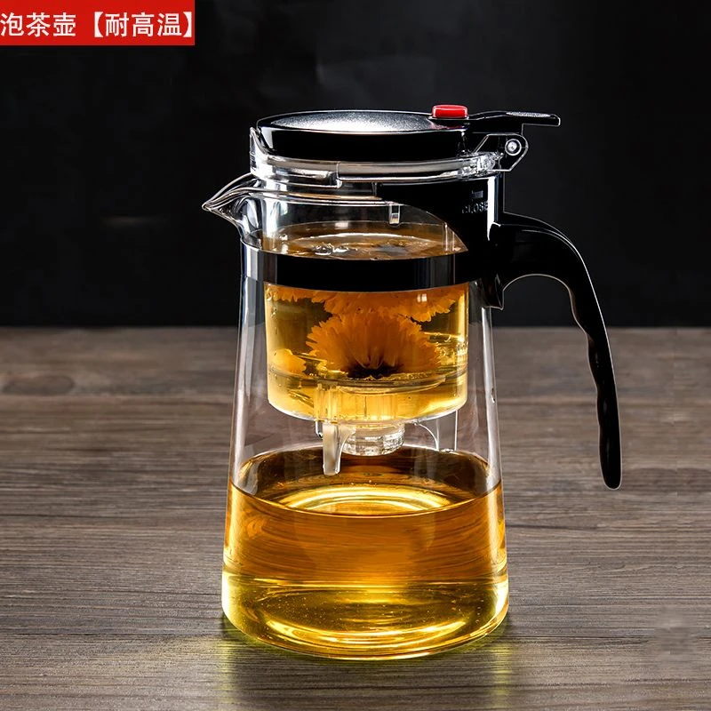 【3万人收藏】家用泡茶壶飘逸专用茶道杯泡茶器多茶具玻璃小青柑