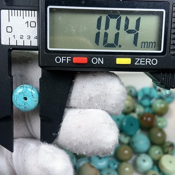 【闪购商品】绿松石珠宝奇石未镶嵌