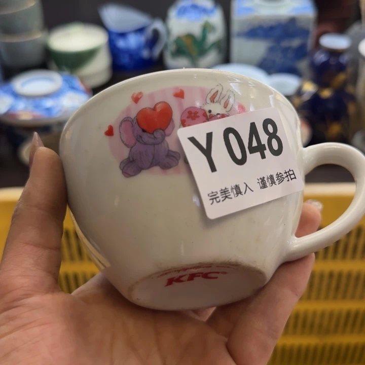 春***华瓷片一物一拍感谢支持
