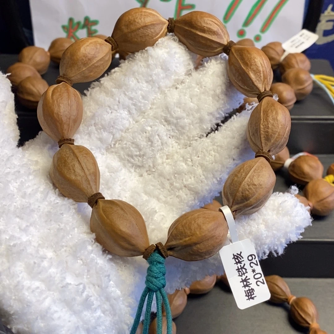 晴***里橄榄核手串/手链梅林铁核20/29左右