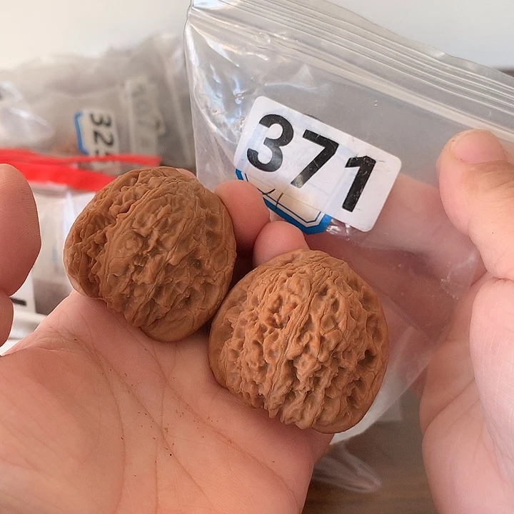 文玩核桃吊坠南疆42