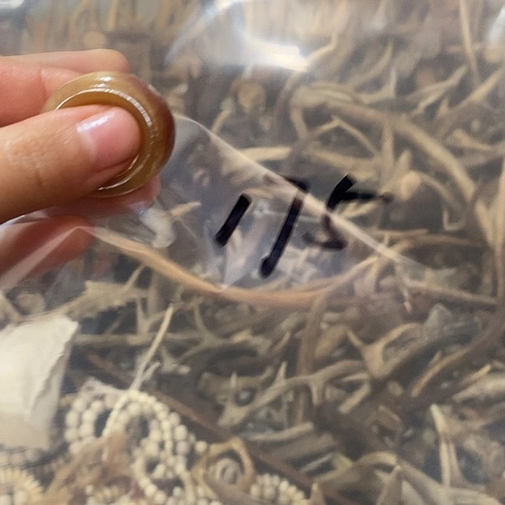 咖***粉非金属马骨马骨马骨