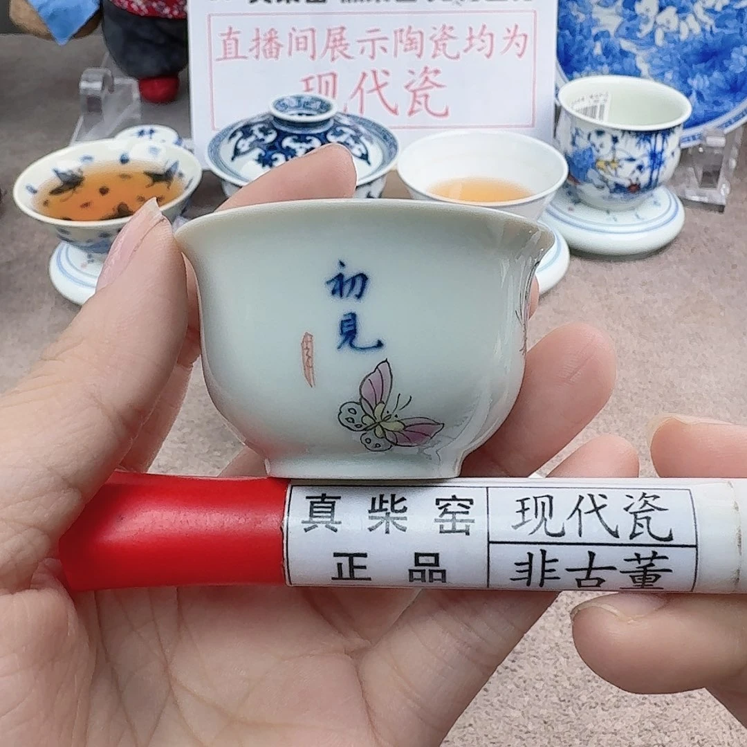 陶陶瓷艺术设计中心