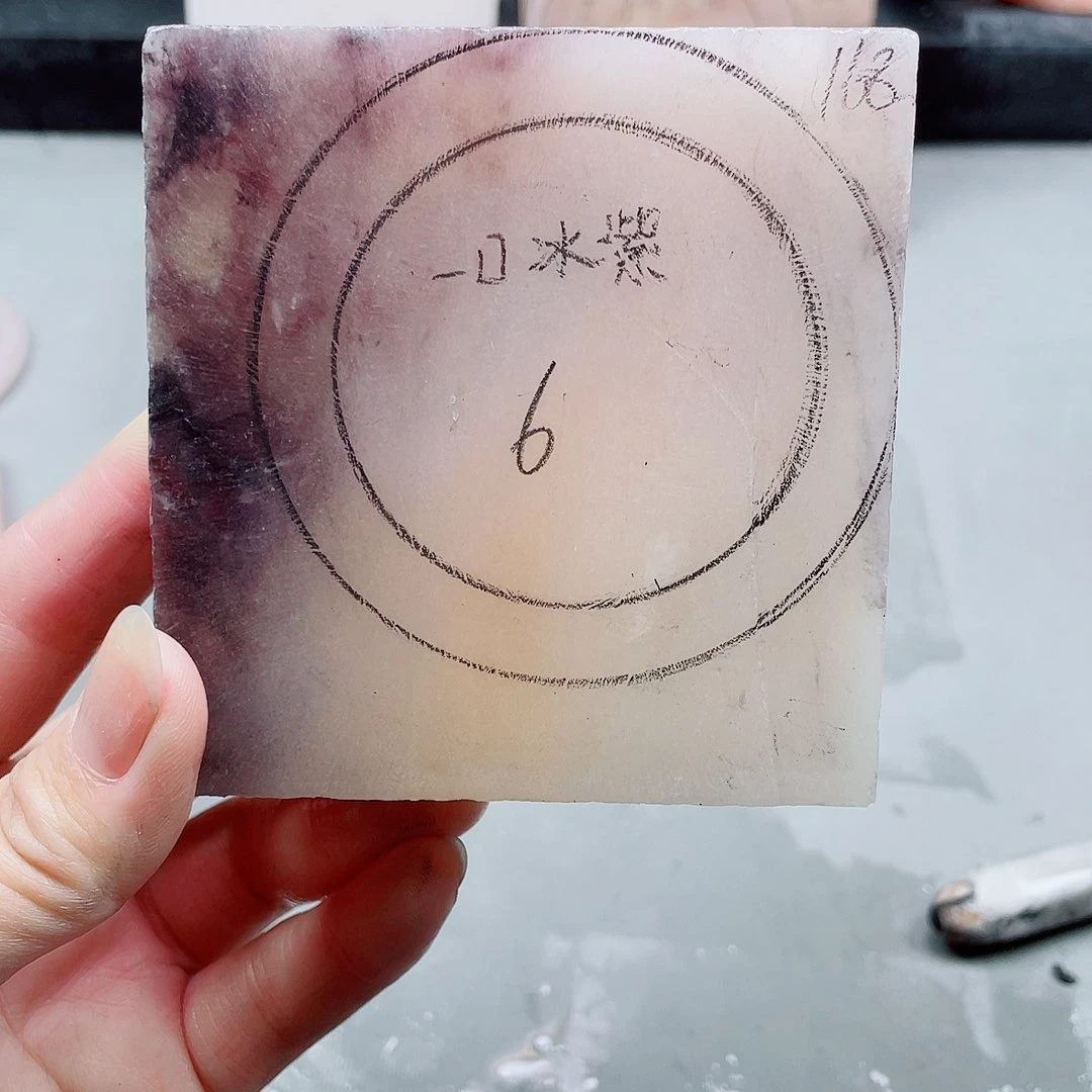 石英质玉手镯未镶嵌定制